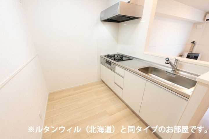 ラピス・ラズリMのその他画像