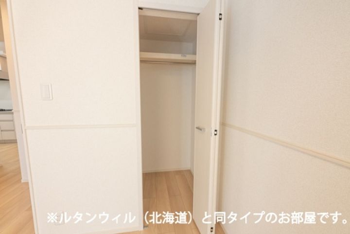 ラピス・ラズリMのその他画像