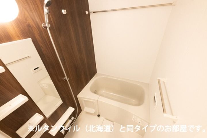 ラピス・ラズリMのその他画像