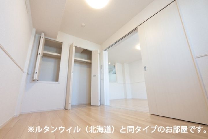 ラピス・ラズリMのその他画像