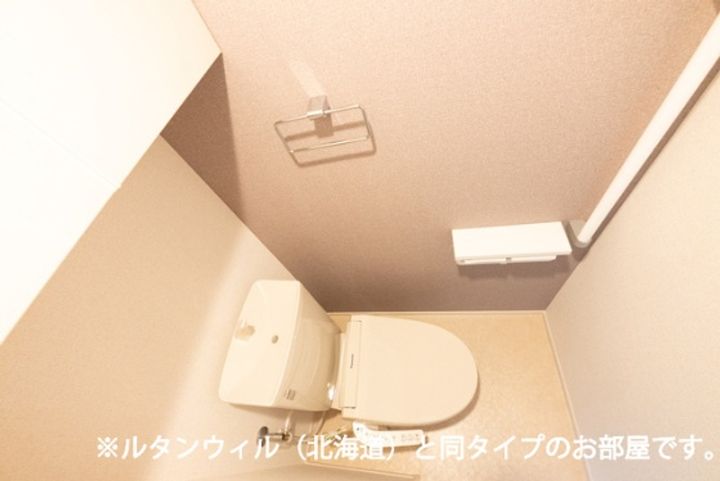 ラピス・ラズリMのその他画像