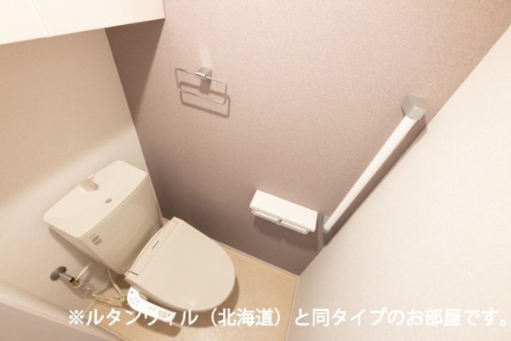 ラピス・ラズリMのその他画像