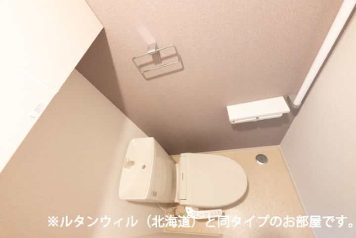 ラピス・ラズリMのその他画像