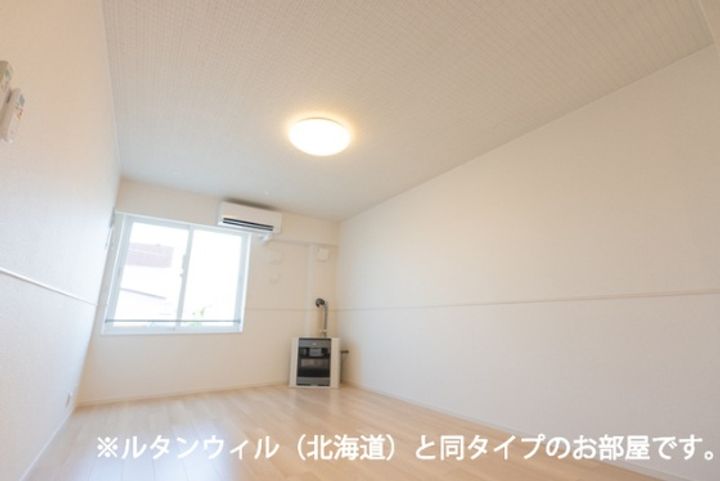 ラピス・ラズリMのその他画像