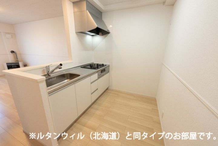 ラピス・ラズリMのその他画像