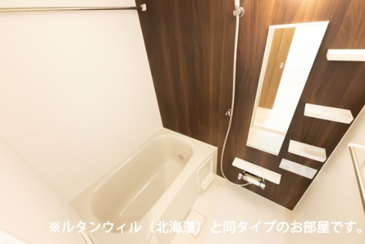 ラピス・ラズリMのその他画像