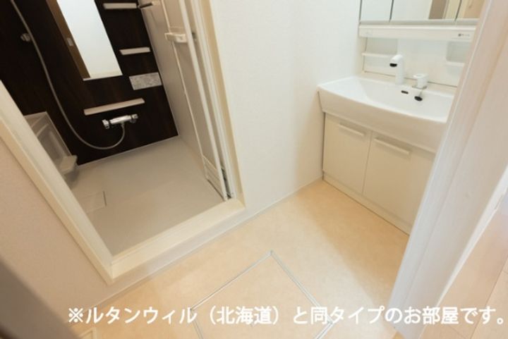 ラピス・ラズリMのその他画像