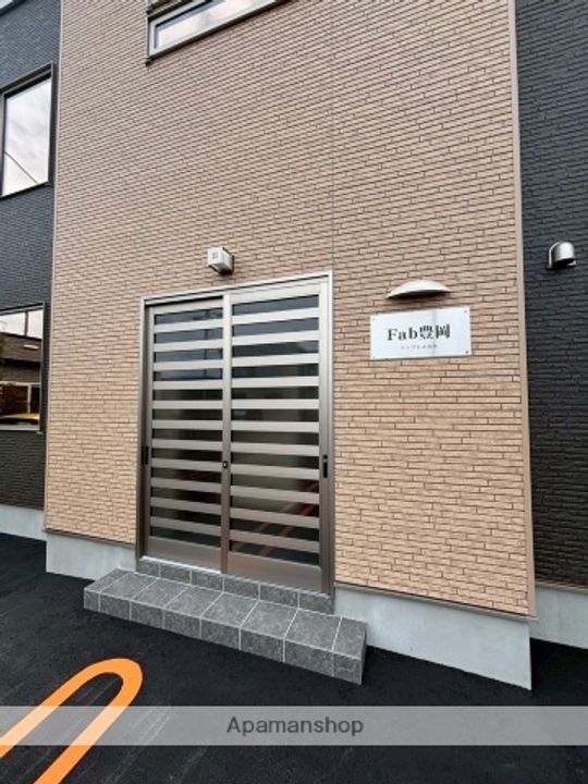 FAB豊岡のその他画像