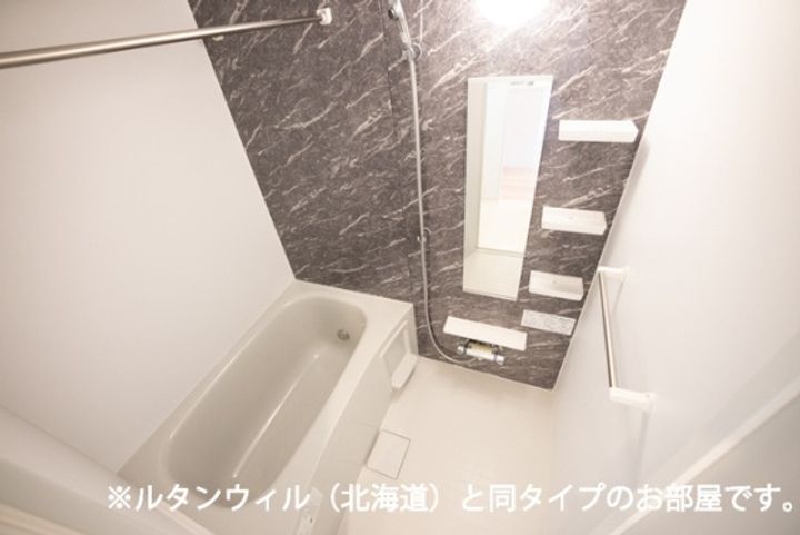 プレジールⅡのその他画像