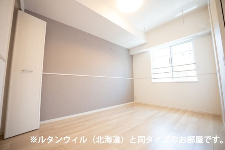 プレジールⅡのその他画像