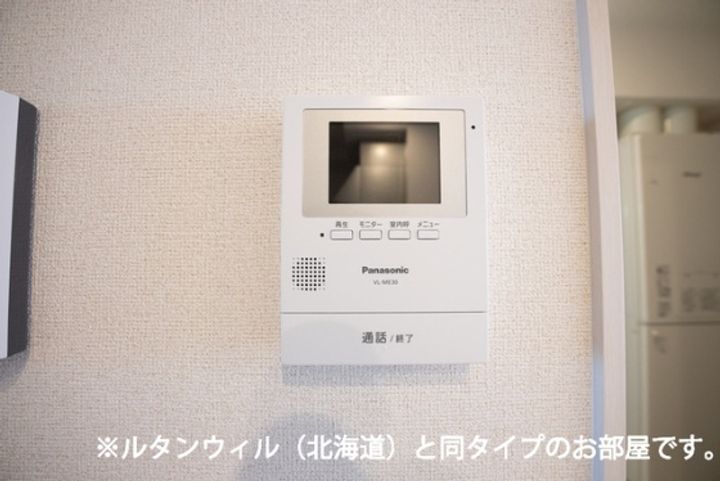 プレジールⅡのその他画像