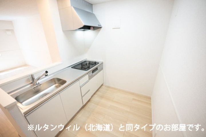 プレジールⅡのその他画像