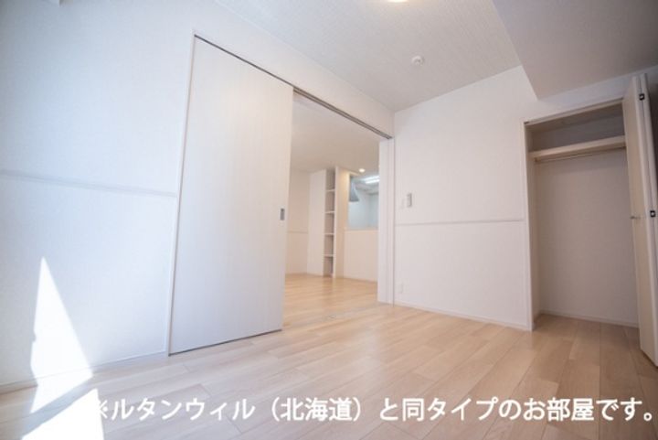 プレジールⅡのその他画像