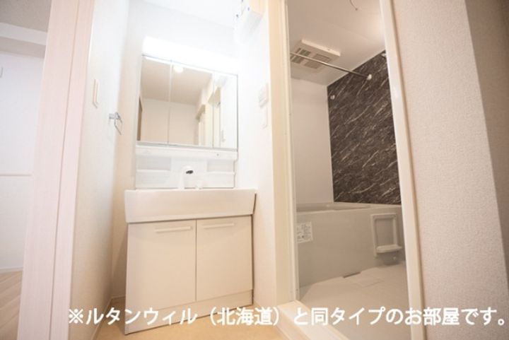 プレジールⅡのその他画像