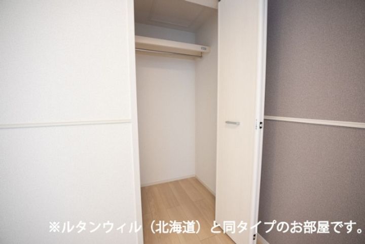 プレジールⅡのその他画像