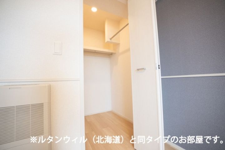 プレジールⅡのその他画像