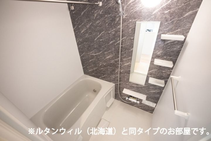 プレジールⅡのその他画像