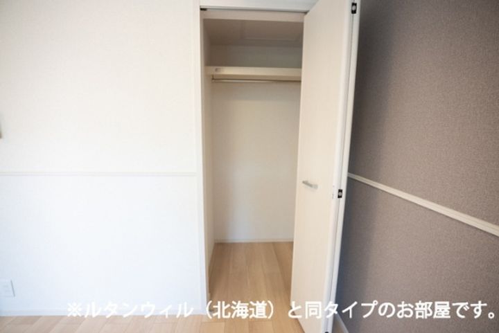 プレジールⅡのその他画像