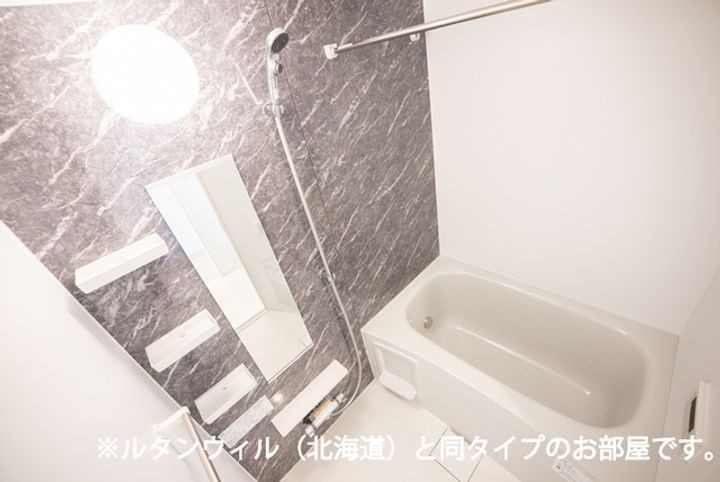 プレジールⅡ201の風呂