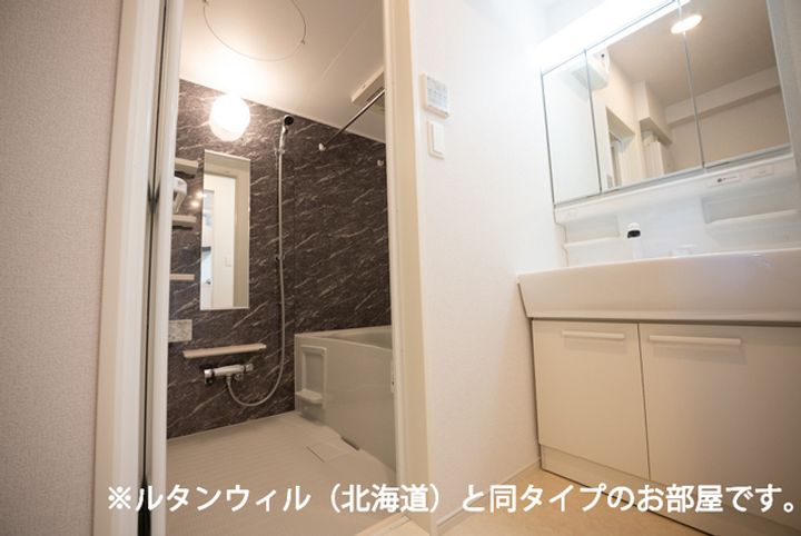 プレジールⅡ201のその他画像