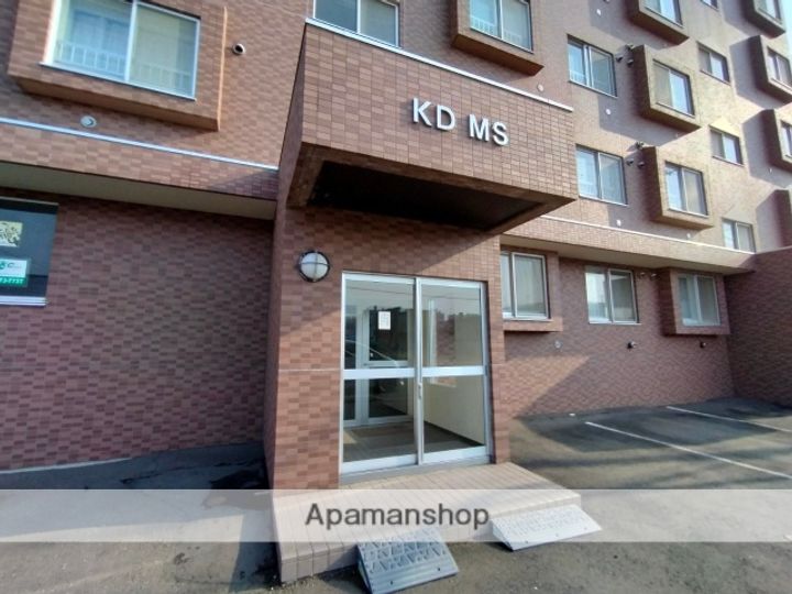 KDマンションⅠ202のその他画像