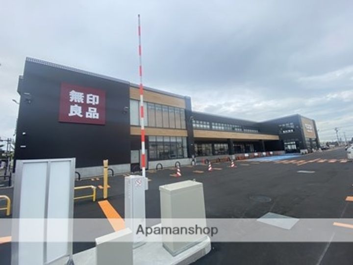 シャイニングコーポCの周辺