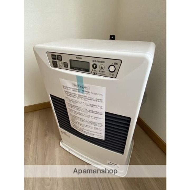 ジョイフル羊ヶ丘201のその他画像