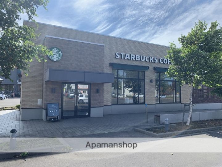 ジョイフル羊ヶ丘201の周辺