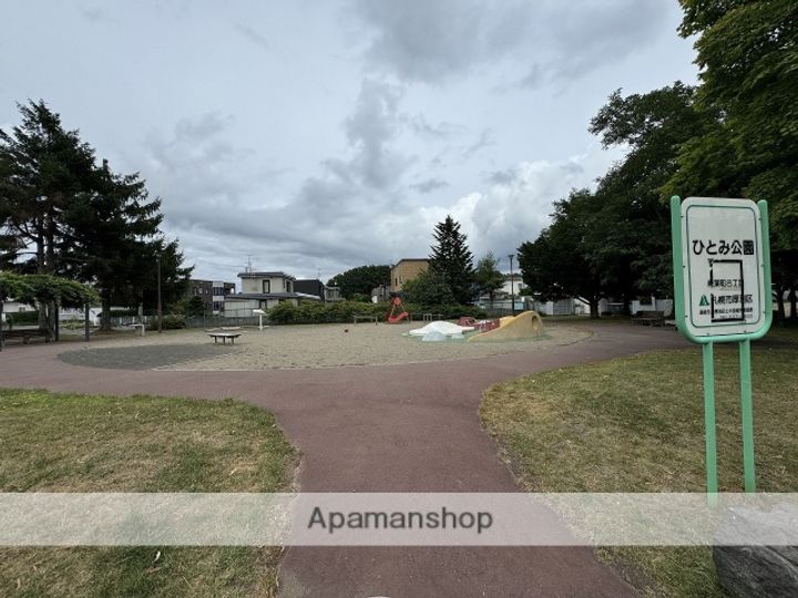 北海道札幌市厚別区厚別南6丁目の賃貸アパート101の周辺