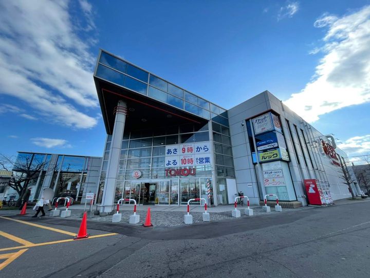 サントピア103号室の周辺