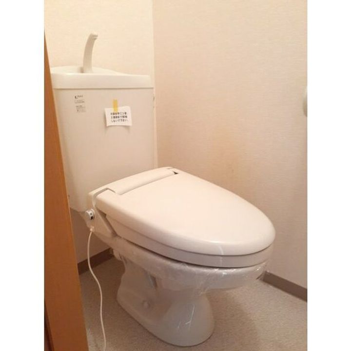 サンリットAのその他画像