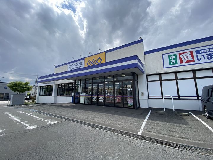 プラシード上野幌の周辺