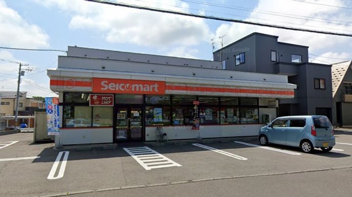 エデュース・デ・ジャルダンの周辺