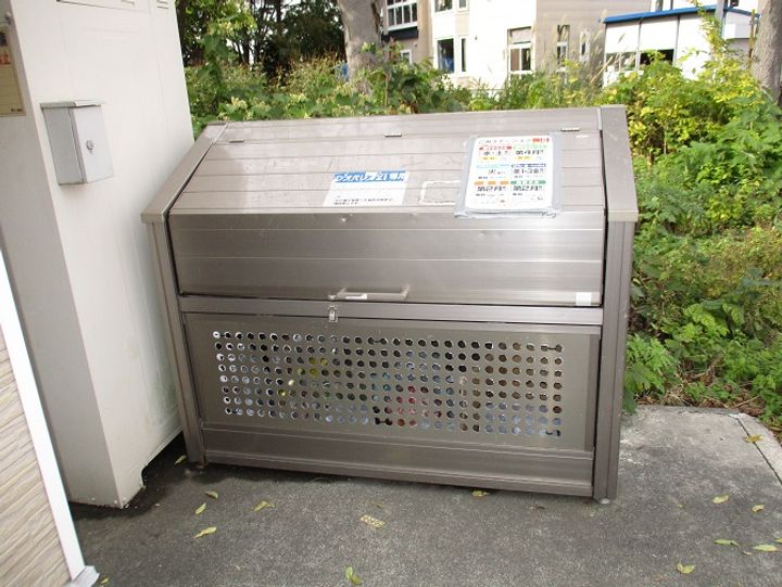 レオパレスリュウカ201のその他画像