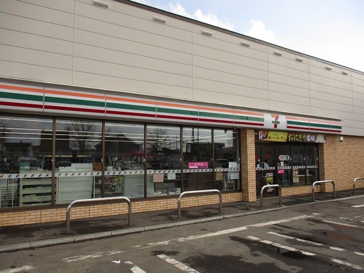 レオパレス野幌203の周辺