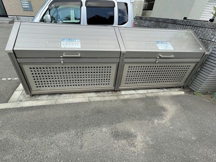 レオパレスシャルトル203のその他画像