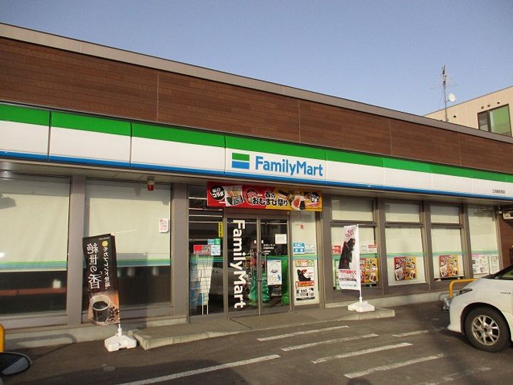 レオパレスシャルトル203の周辺