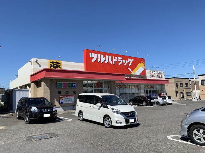 レオパレス真栄203の周辺