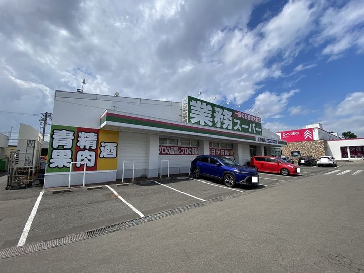 レオパレスカストル103の周辺
