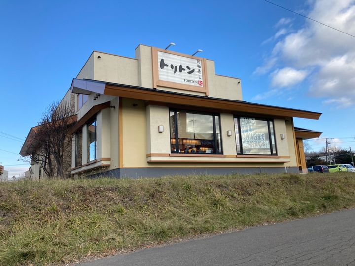 レオパレスグランデカーサ113の周辺