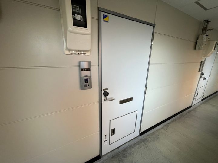 レオパレス千歳北陽206のその他画像