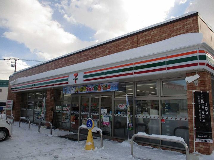 レオパレスリベェールⅡ205の周辺