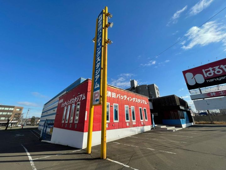 レオパレスリベェールⅡ205の周辺