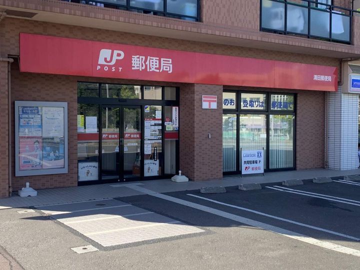 レオパレスリベェールⅡ205の周辺