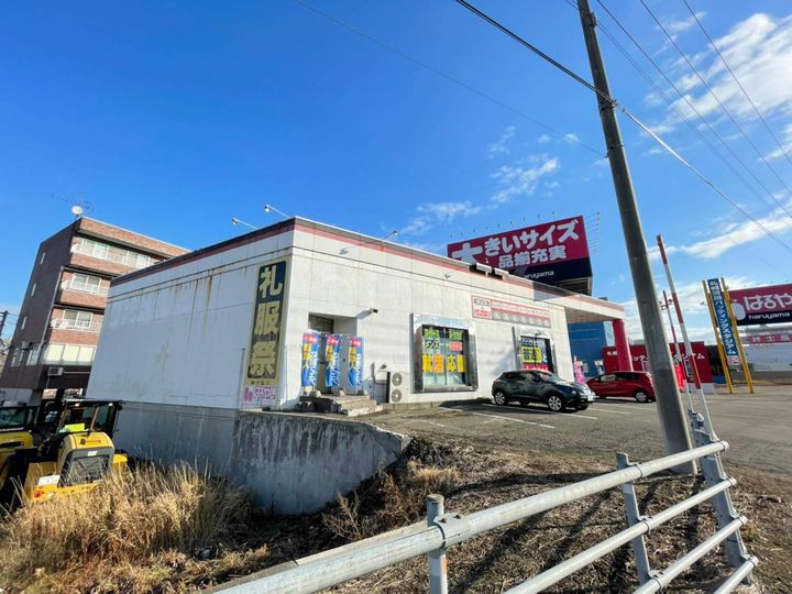 レオパレスリベェールⅡ205の周辺