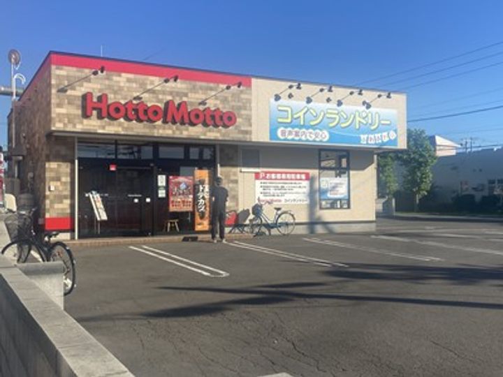 レオパレスソレーユⅠ106の周辺