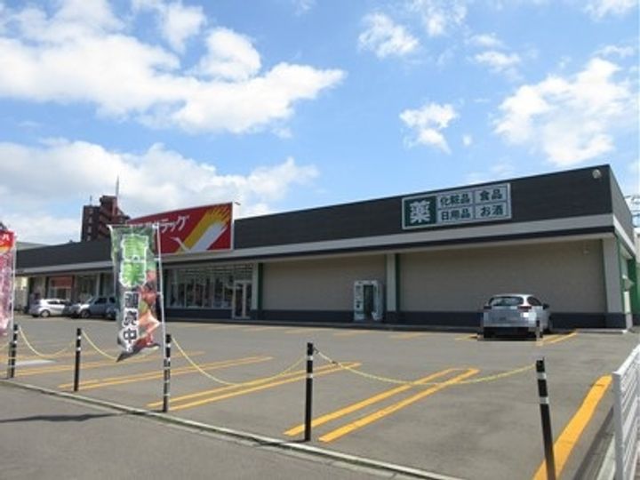 レオパレスグレイスポプラ208の周辺