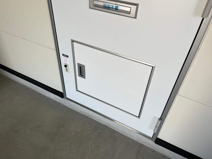 レオパレスクローバー208のその他画像