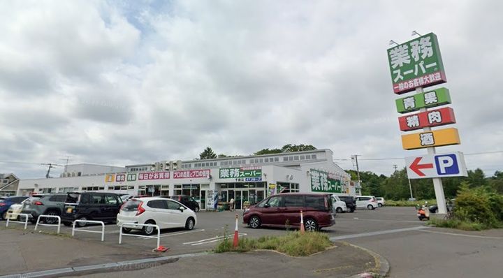 ロン カンパーニュの周辺