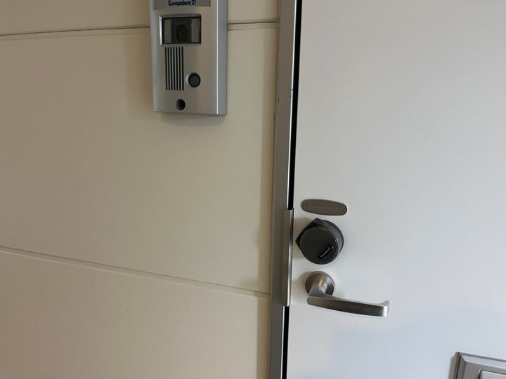 レオパレスオンフルール201のその他画像